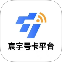 宸宇号卡官方正版