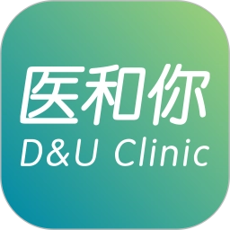 医和你约名医安卓直装版