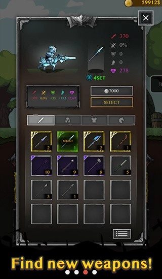 骑士威尔奈特中文版(1)