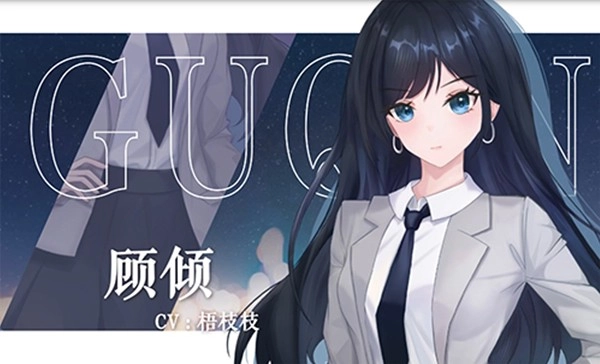 完美恋人2