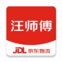 汪师傅最新版