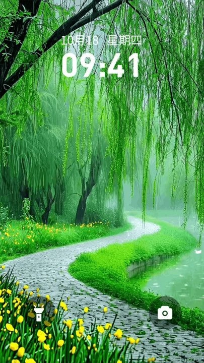 夏日壁纸免费版图4