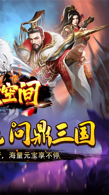 涂色空间截图1