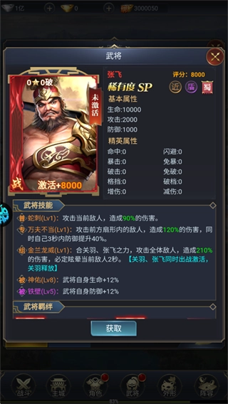 涂色空间最新下载