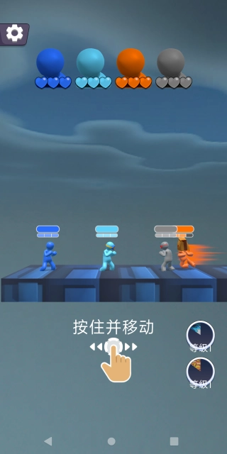 防守大乱斗最新下载