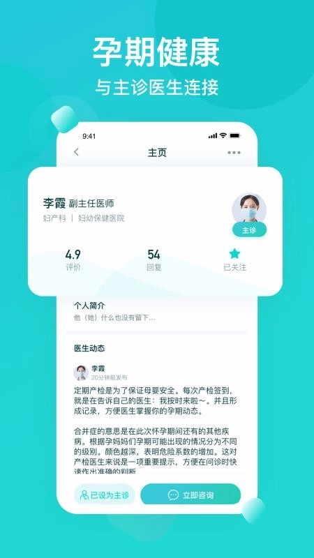 叨特通用版图2