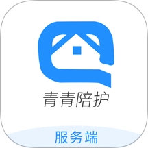 青青陪护服务端最新免费版