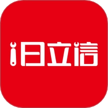 i日立信通用版