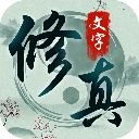 混沌挂机最新版
