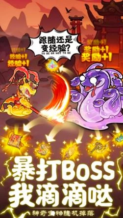 战山海(2)