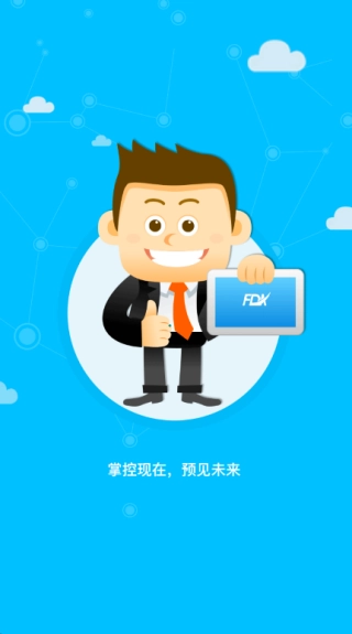打卡啦手机正版图2