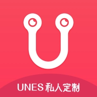 UNES私人定制手机免费版