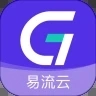 易流云手机正版