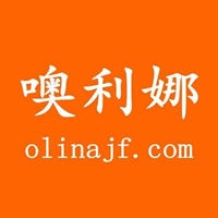 噢利娜商城安卓免费版