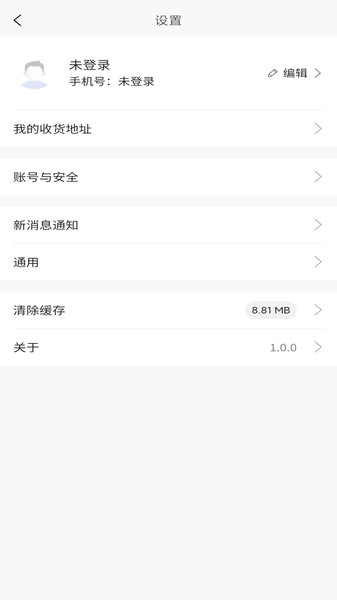 米聚豆正版