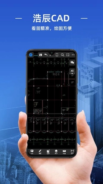 GstarCAD官方最新版图4