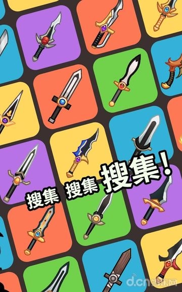 突然成为刺客游戏官方最新版