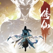 灵山问道官方正版