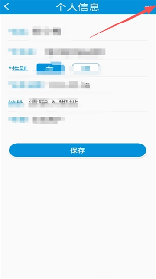 旭宏健康官网版下载