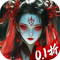 摸金校尉之伏魔殿游戏安装包