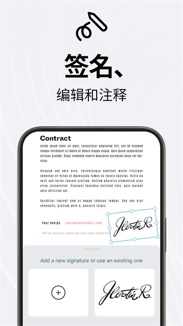 TAPScanner官方最新版图4
