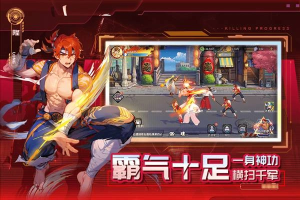 猎码计划正版(4)