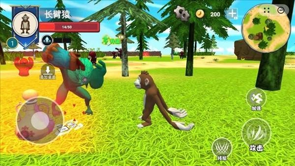 猿猴进化时代最新版