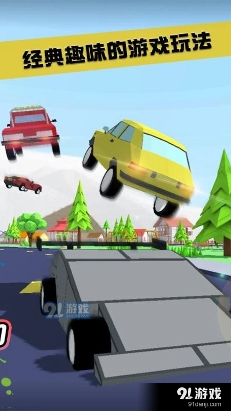 沙雕模拟器最新版图4