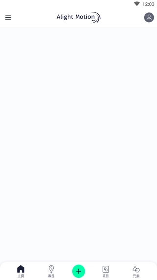 am软件剪辑手机版