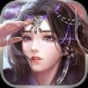 伏天传说游戏正版