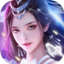 玄天寒冰剑直装版
