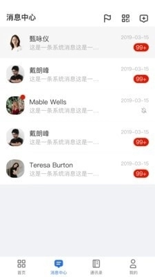 甄采云原版图2