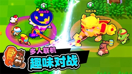 Squad Busters游戏正版图1