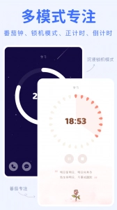 YoYo日常原版图2