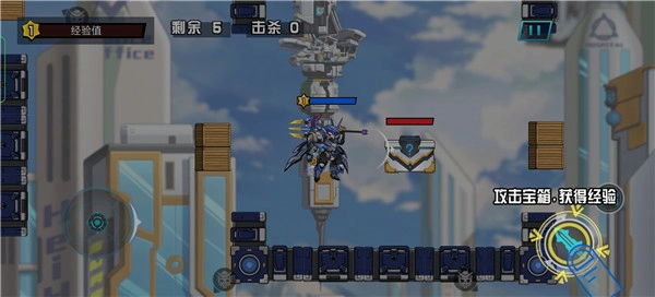 无敌钢铁机甲免广告版(3)