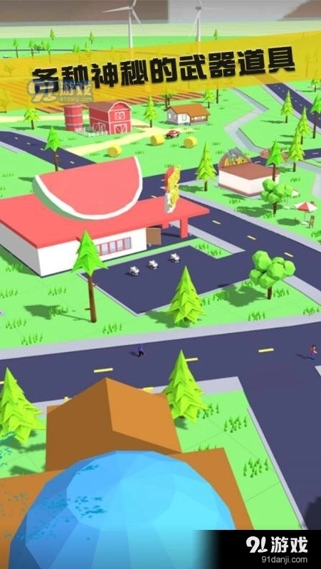 沙雕模拟器最新版图5