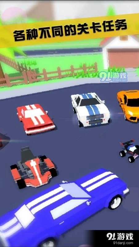 沙雕模拟器最新版图2