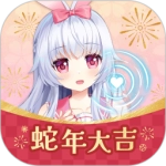 兽耳桌面免费原版