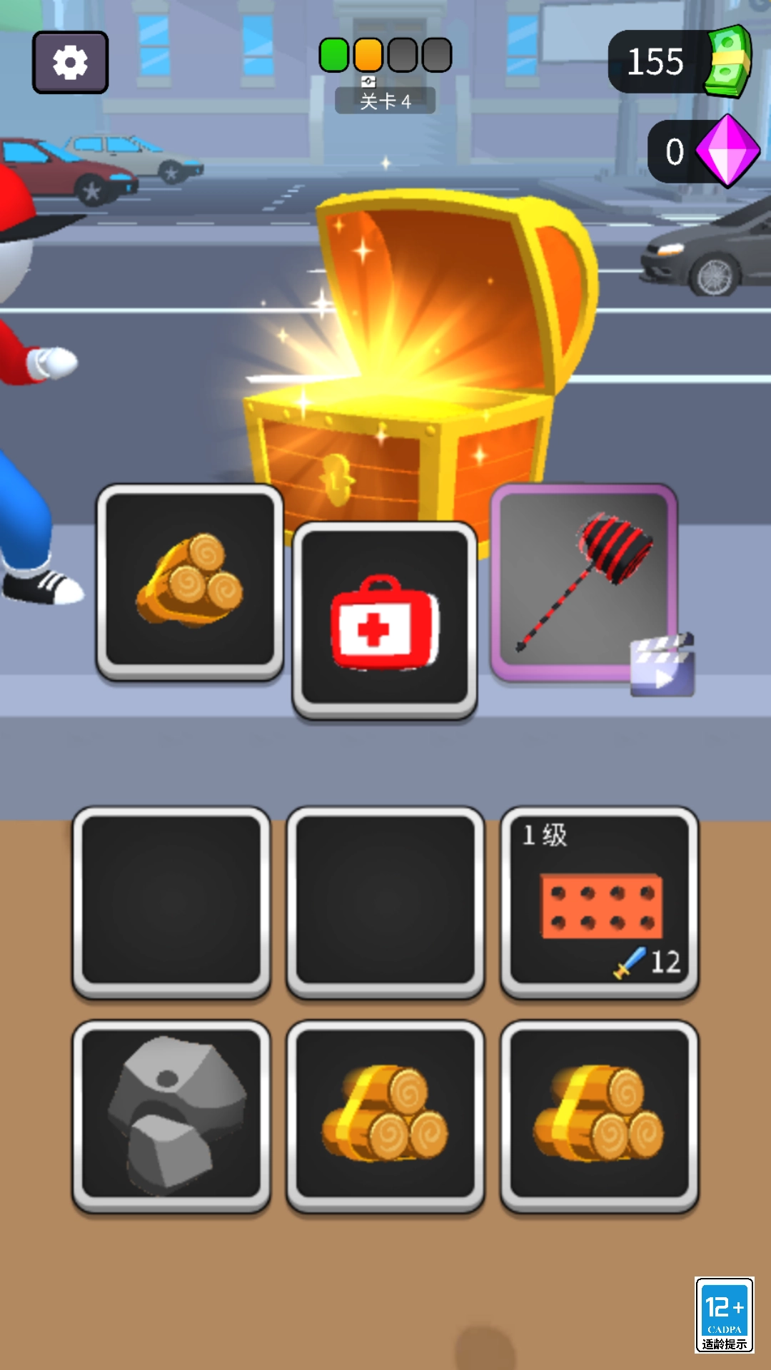 格斗大英雄官方版