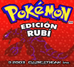口袋妖怪红宝石中文版