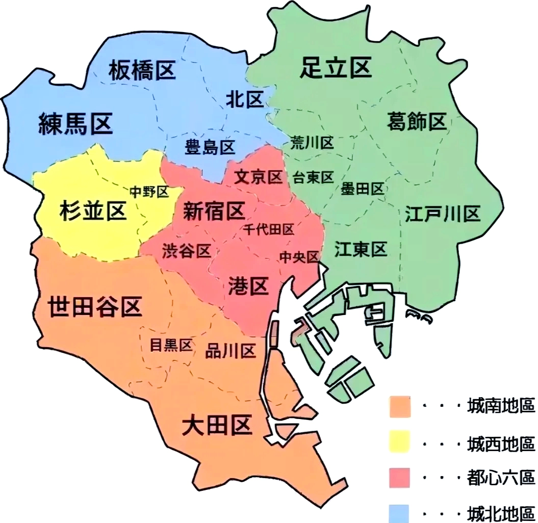 东京地图手机最新版