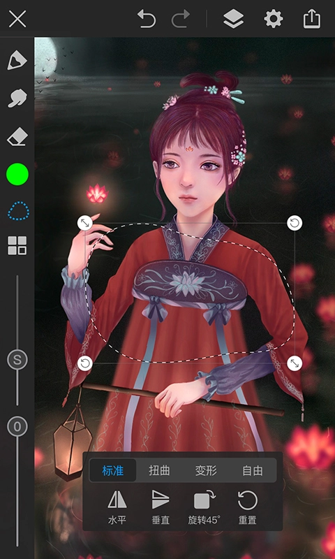 画世界pro免费版(4)