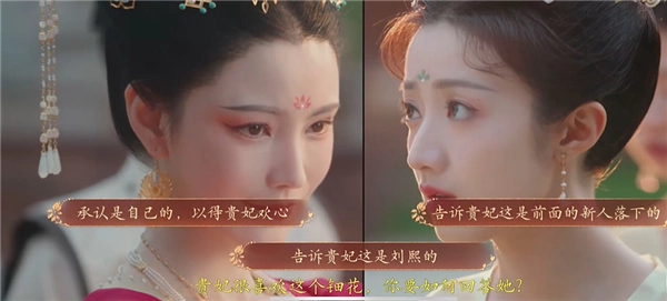 盛世天下免费下载