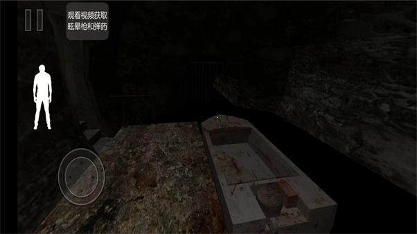 恐怖奶奶复仇安卓直装版