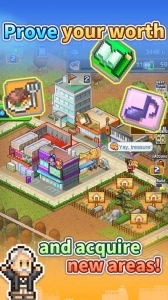 箱庭都市物语手机正版图3