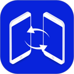 互传同步助手官方正版