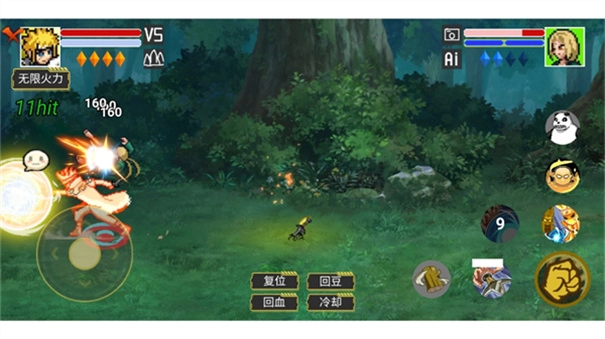 像素火影宇宙服(2)