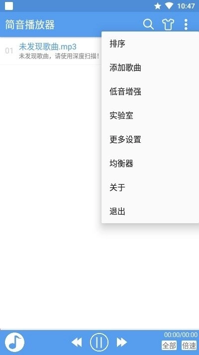 熊猫短剧安卓直装版图2
