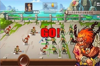 冒牌三国游戏无广告版