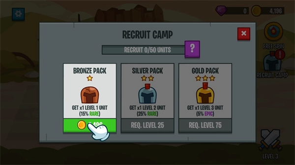 坚持战争2军团之战(5)